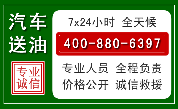 岳阳拖车救援发展新趋势：北斗导航系统加持下的拖车救援特点