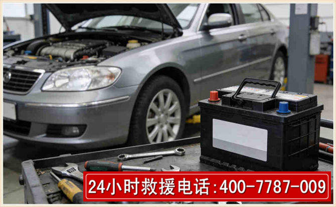 岳阳汽车电瓶搭电