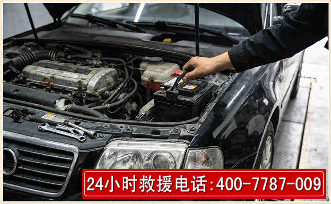 岳阳汽车搭电
